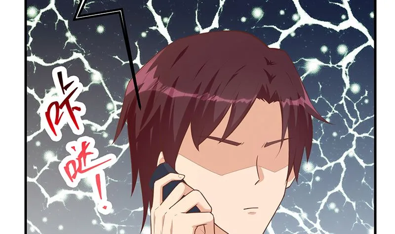 第二季 第391话 女生的秘密 第38页