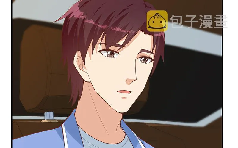 第二季 第391话 女生的秘密 第50页