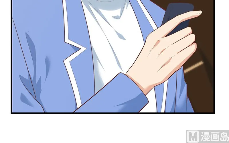 第二季 第391话 女生的秘密 第51页