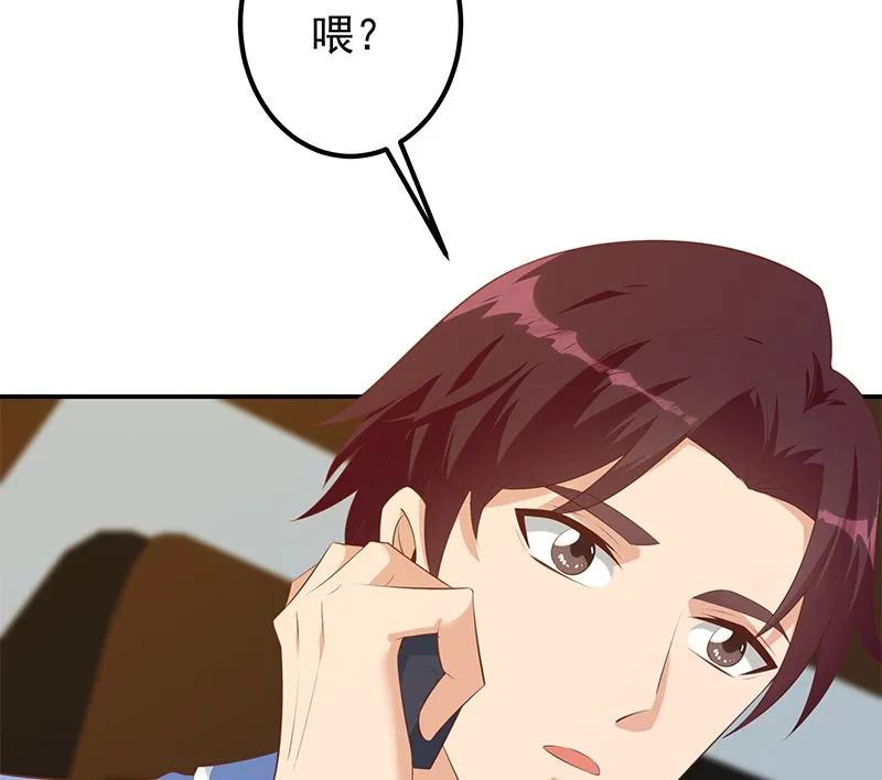 第二季 第391话 女生的秘密 第55页