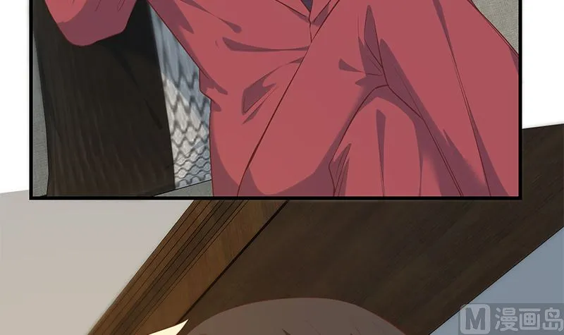 第二季 第390话 那卢嫣呢？ 第6页