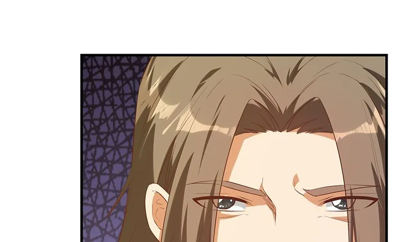 第二季 第390话 那卢嫣呢？ 第22页