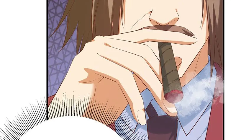 第二季 第390话 那卢嫣呢？ 第23页