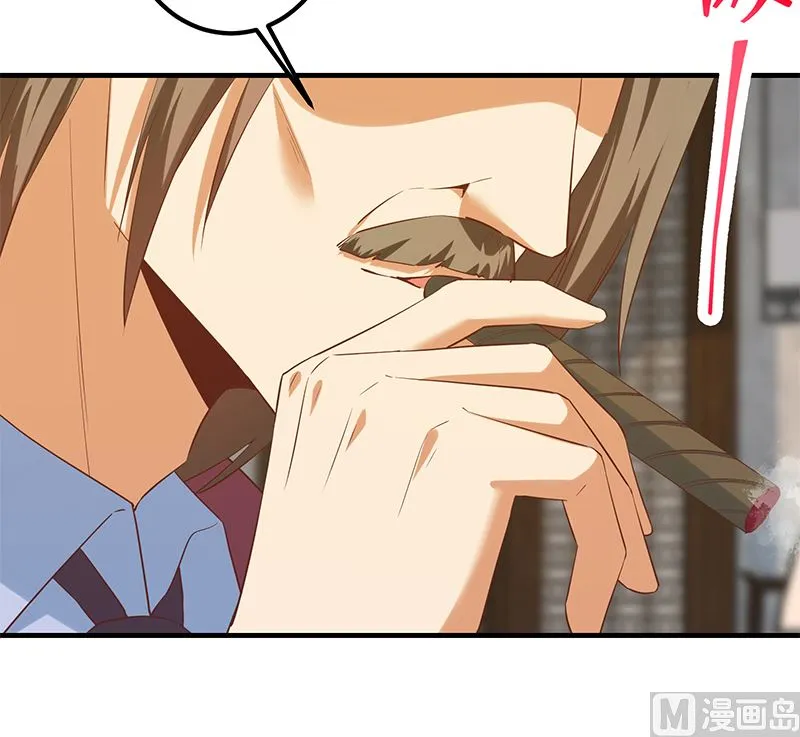第二季 第390话 那卢嫣呢？ 第27页