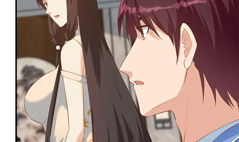 第二季 第390话 那卢嫣呢？ 第38页