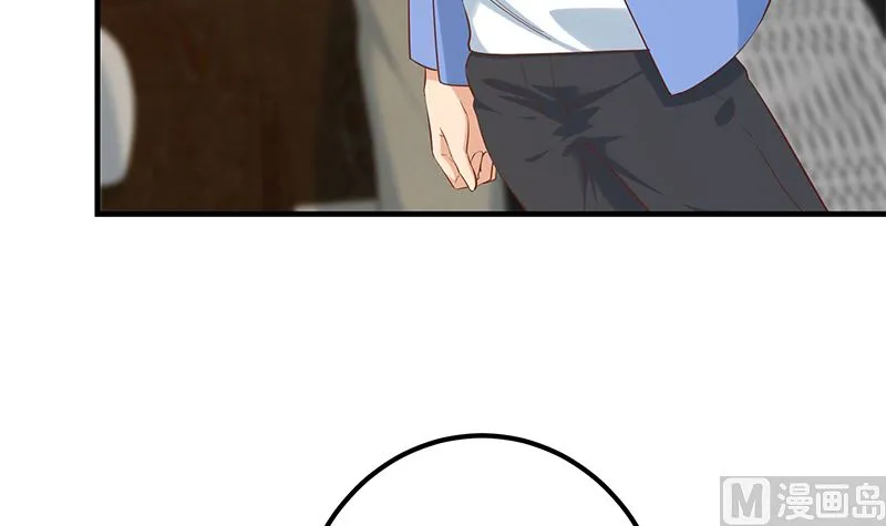 第二季 第390话 那卢嫣呢？ 第42页
