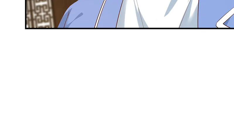 第二季 第390话 那卢嫣呢？ 第49页
