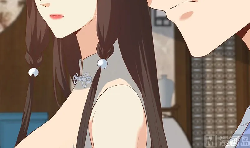 第二季 第390话 那卢嫣呢？ 第51页