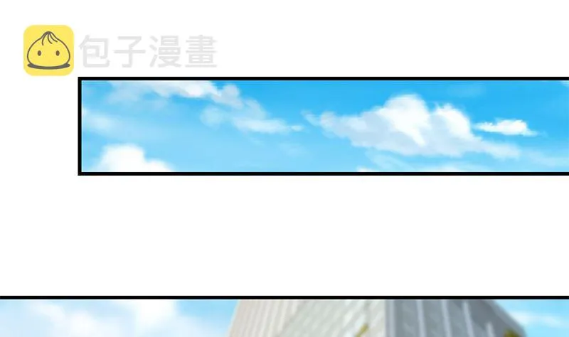 第二季 第388话 旗袍黑丝大长腿！ 第31页