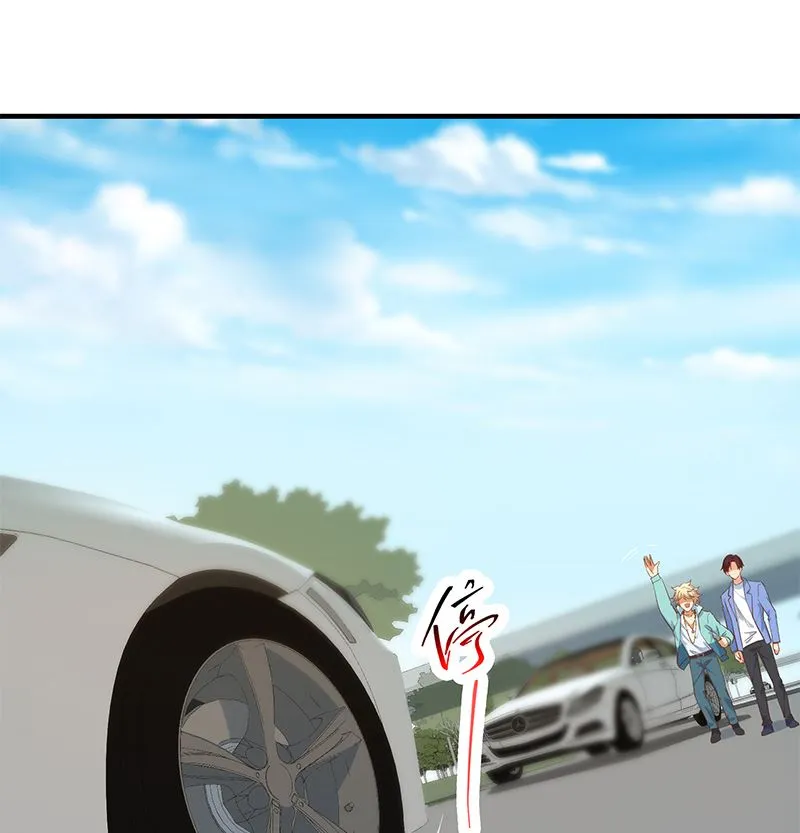 第二季 第388话 旗袍黑丝大长腿！ 第49页