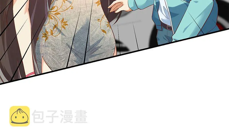第二季 第388话 旗袍黑丝大长腿！ 第61页