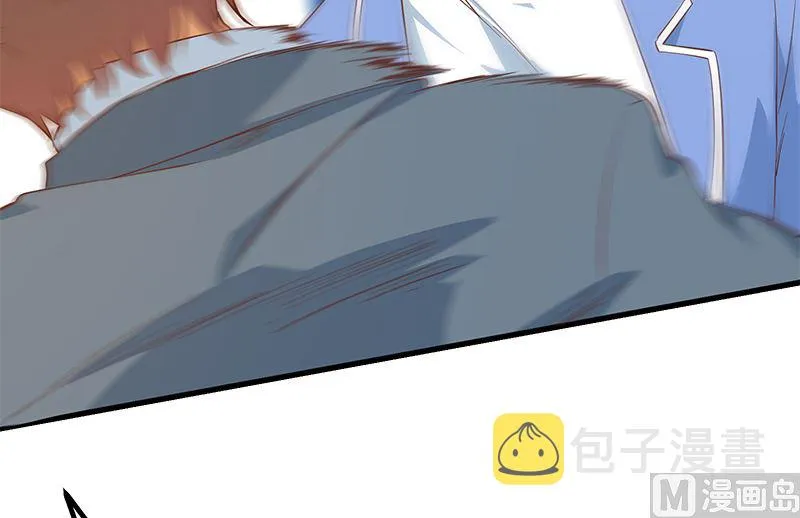 第二季 第387话 揍死你丫的！ 第12页