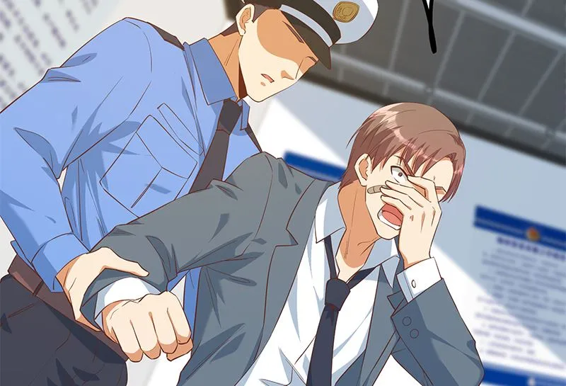 第二季 第387话 揍死你丫的！ 第23页