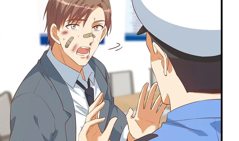 第二季 第387话 揍死你丫的！ 第29页