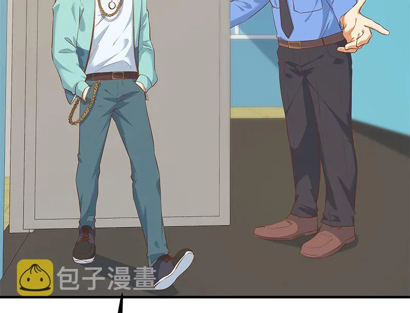 第二季 第386话 她的牺牲 第11页