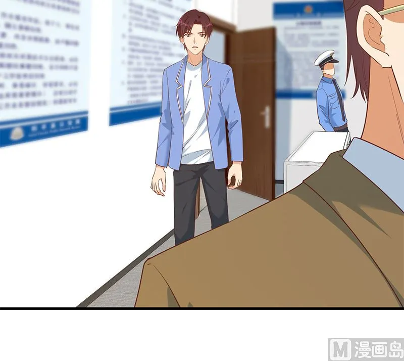 第二季 第386话 她的牺牲 第18页