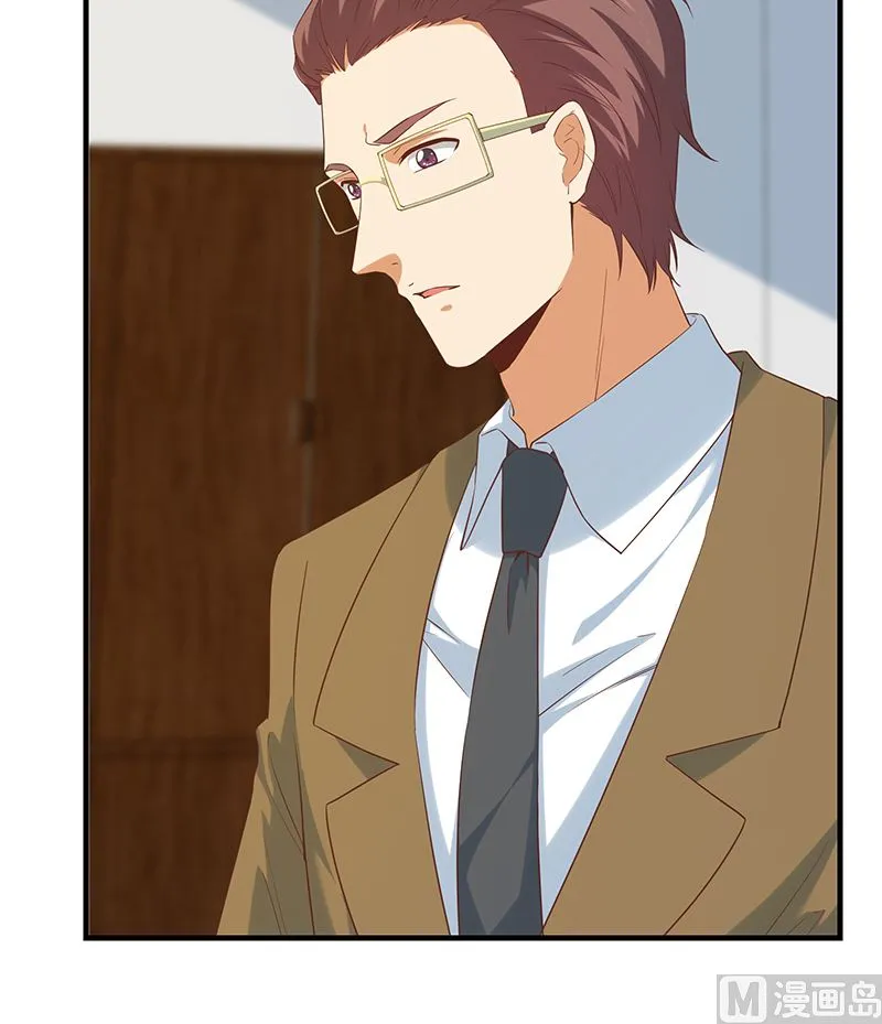 第二季 第386话 她的牺牲 第30页