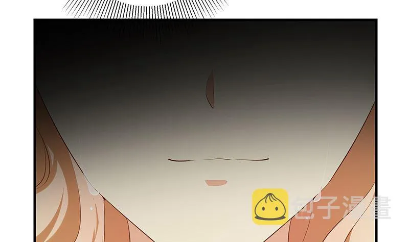 第二季 第386话 她的牺牲 第43页