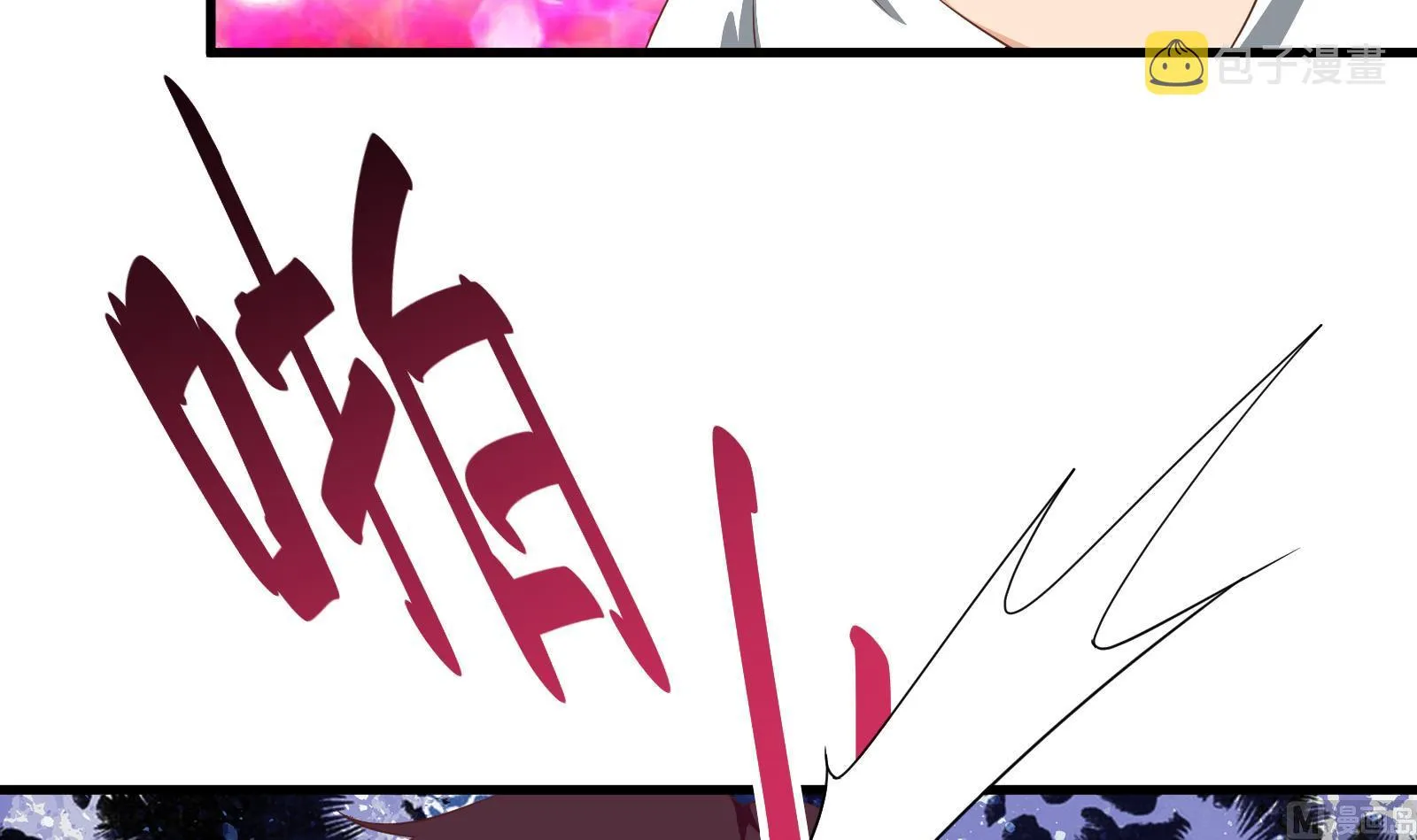 第二季 第1话 春色了无痕 第39页
