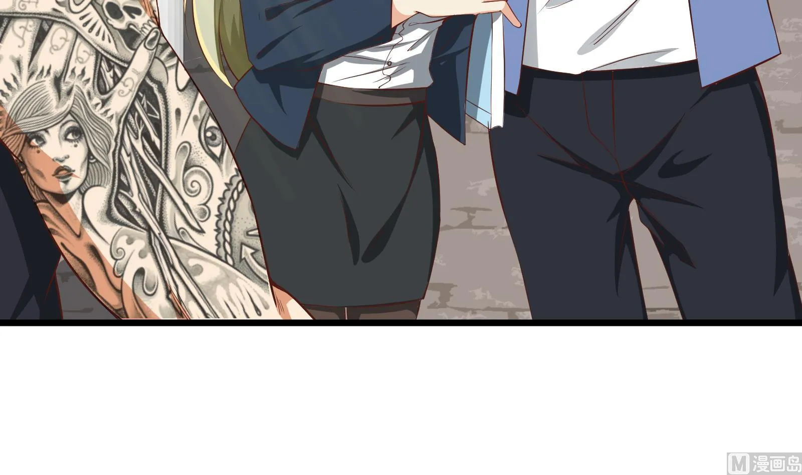 第二季 第2话 美女辅导员 第39页