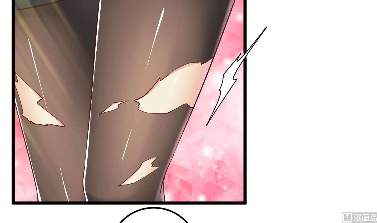 第二季 第3话 甜甜的微笑 第9页