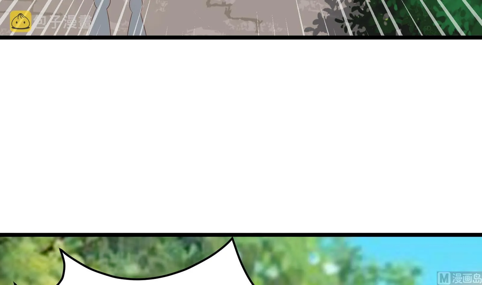 第二季 第3话 甜甜的微笑 第15页