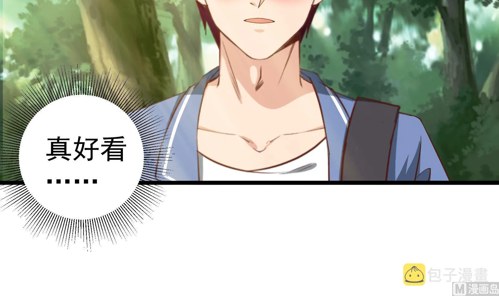 第二季 第3话 甜甜的微笑 第48页
