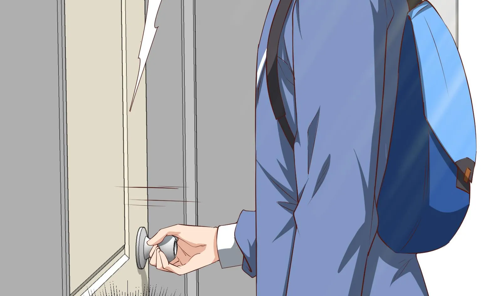 第二季 第4话 奇葩宿舍四人组 第17页