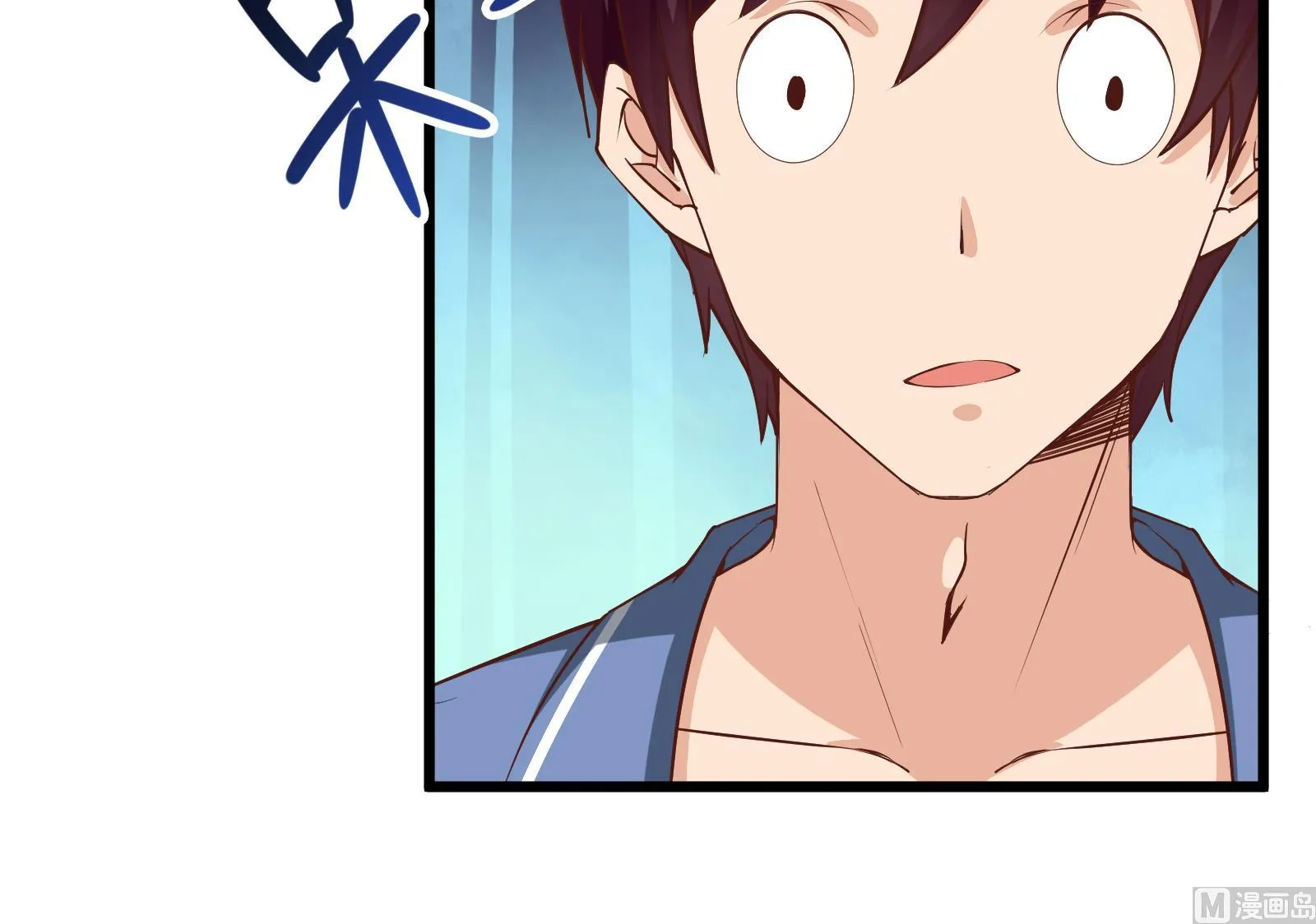 第二季 第4话 奇葩宿舍四人组 第27页