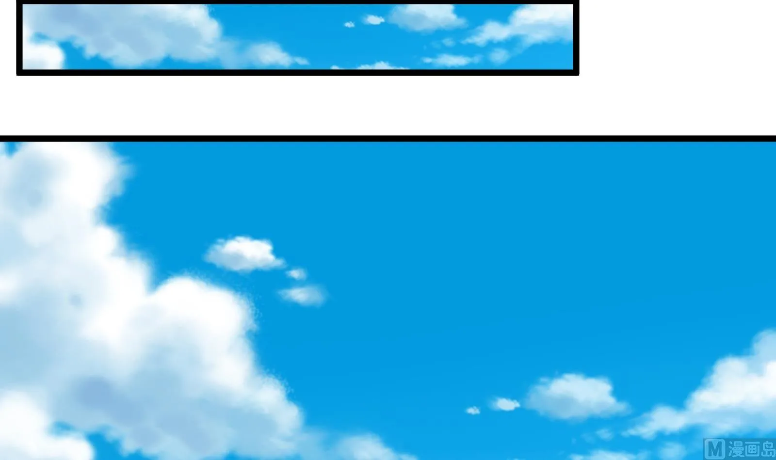 第二季 第5话 一起挨过揍的兄弟 第9页