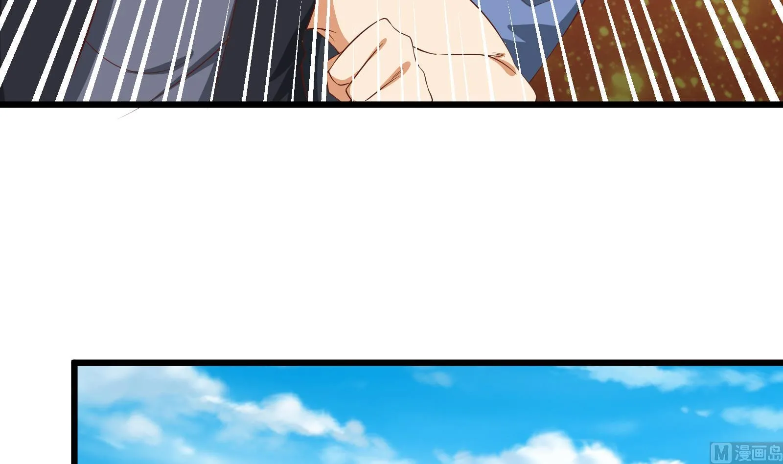 第二季 第5话 一起挨过揍的兄弟 第42页