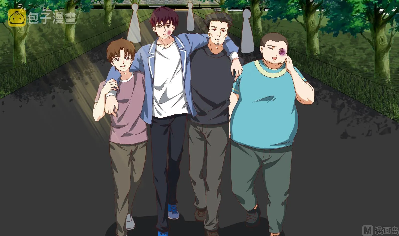 第二季 第5话 一起挨过揍的兄弟 第45页
