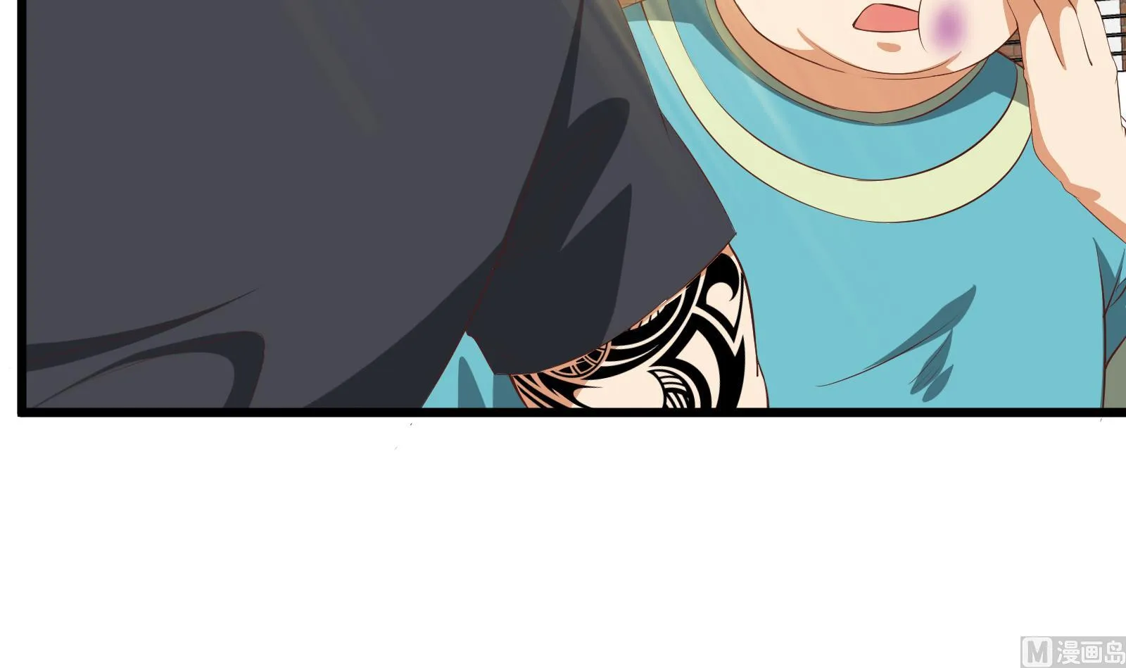 第二季 第5话 一起挨过揍的兄弟 第48页