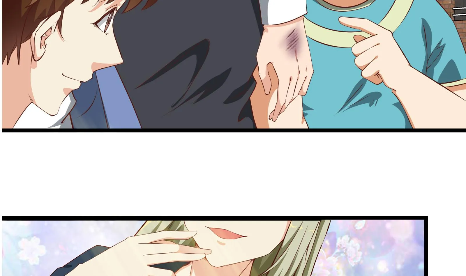 第二季 第6话 全校美女攻略 第11页