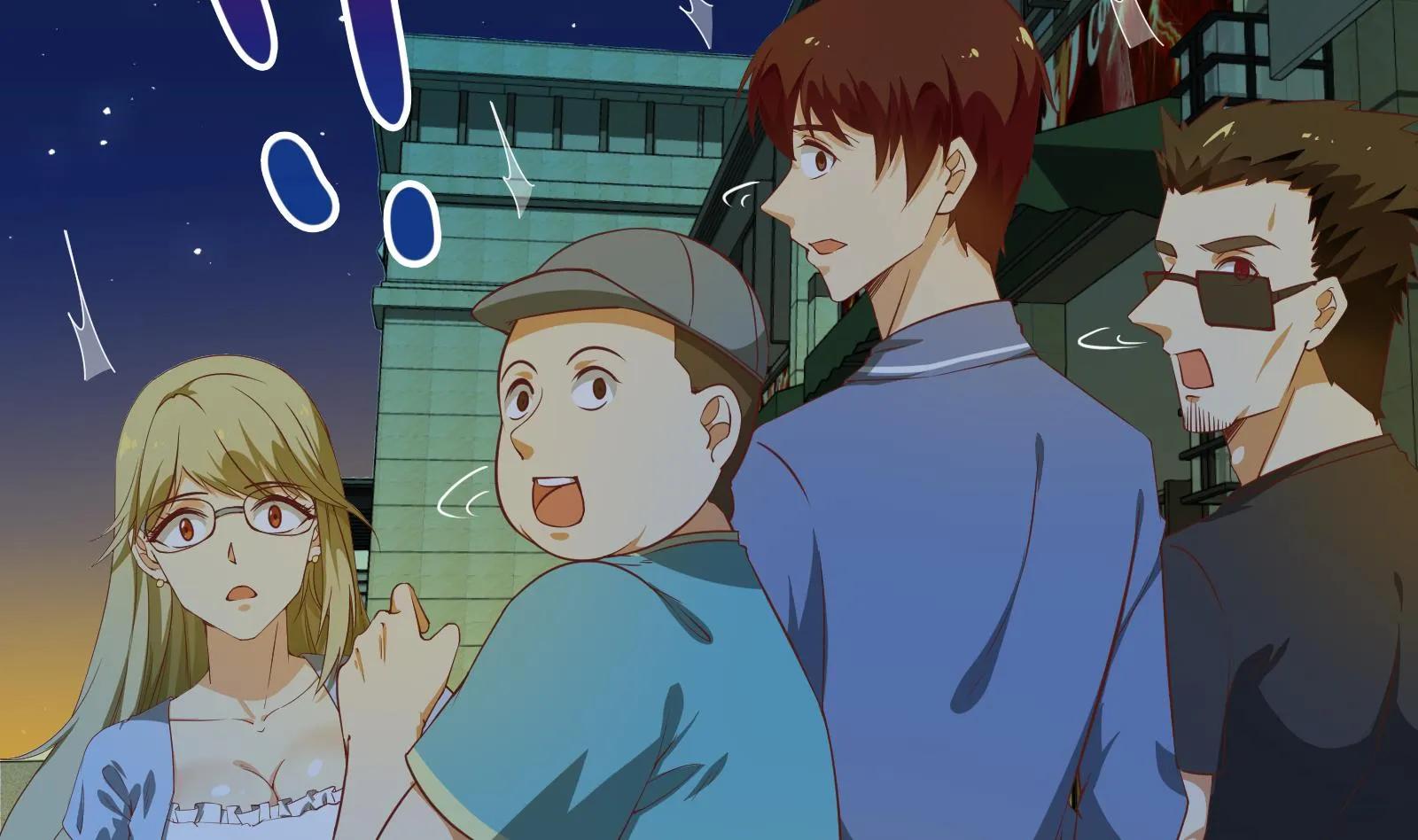 第二季 第9话 聚会之夜 第20页