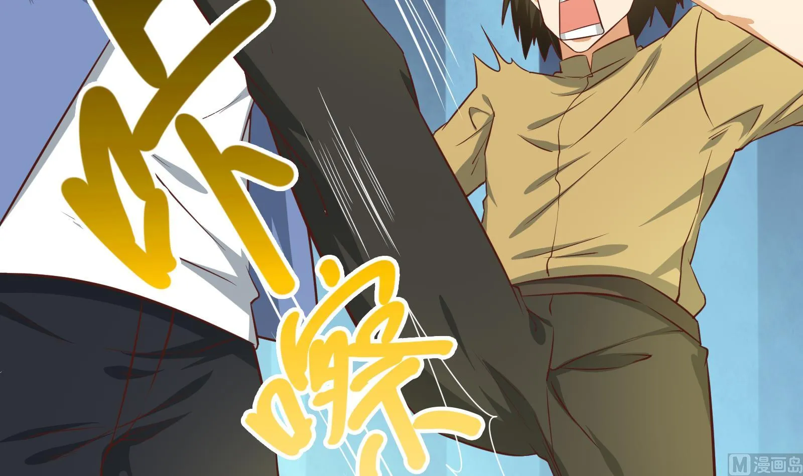 第二季 第11话 路见不平 第15页