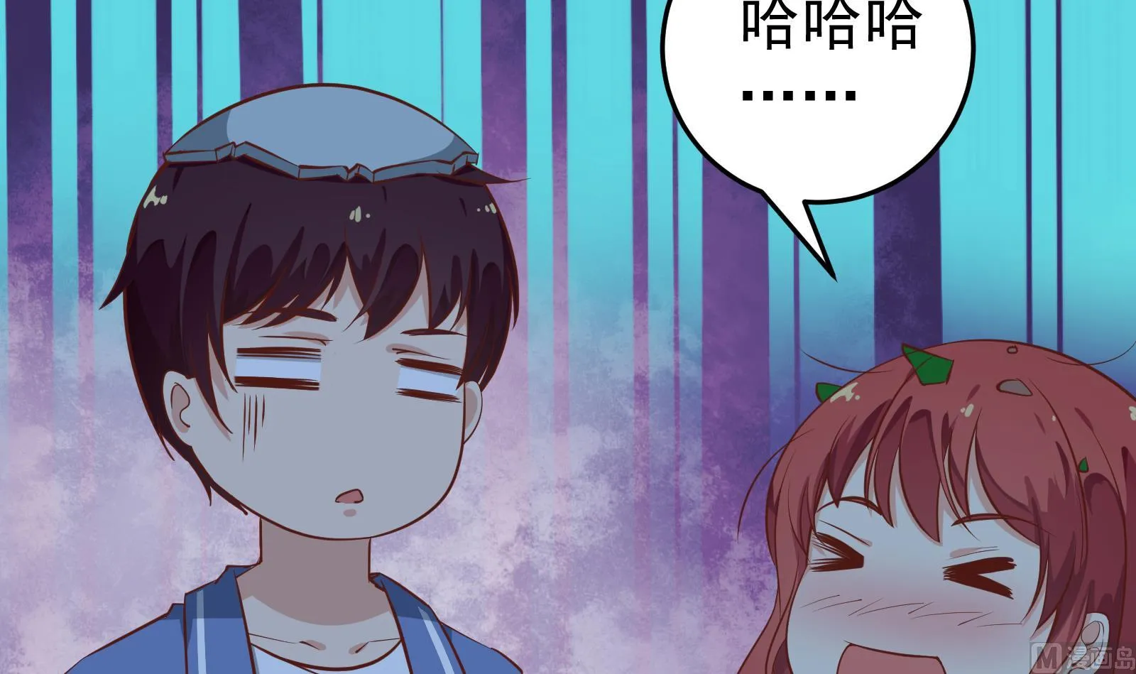 第二季 第17话 我相信你 第27页