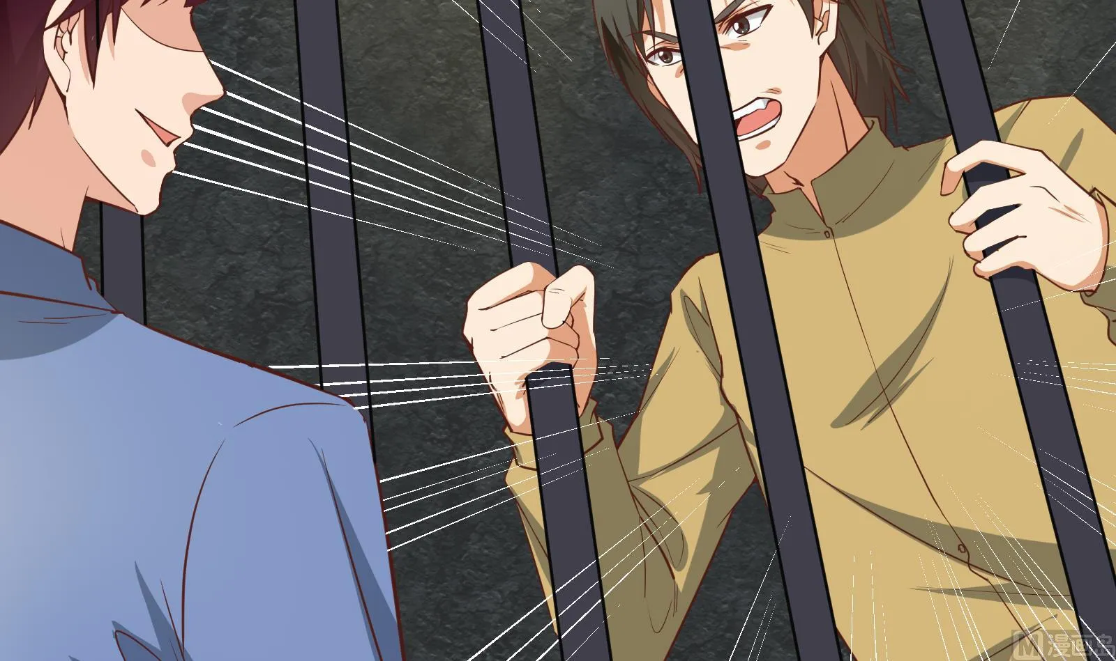 第二季 第19话 杀人诛心 第9页