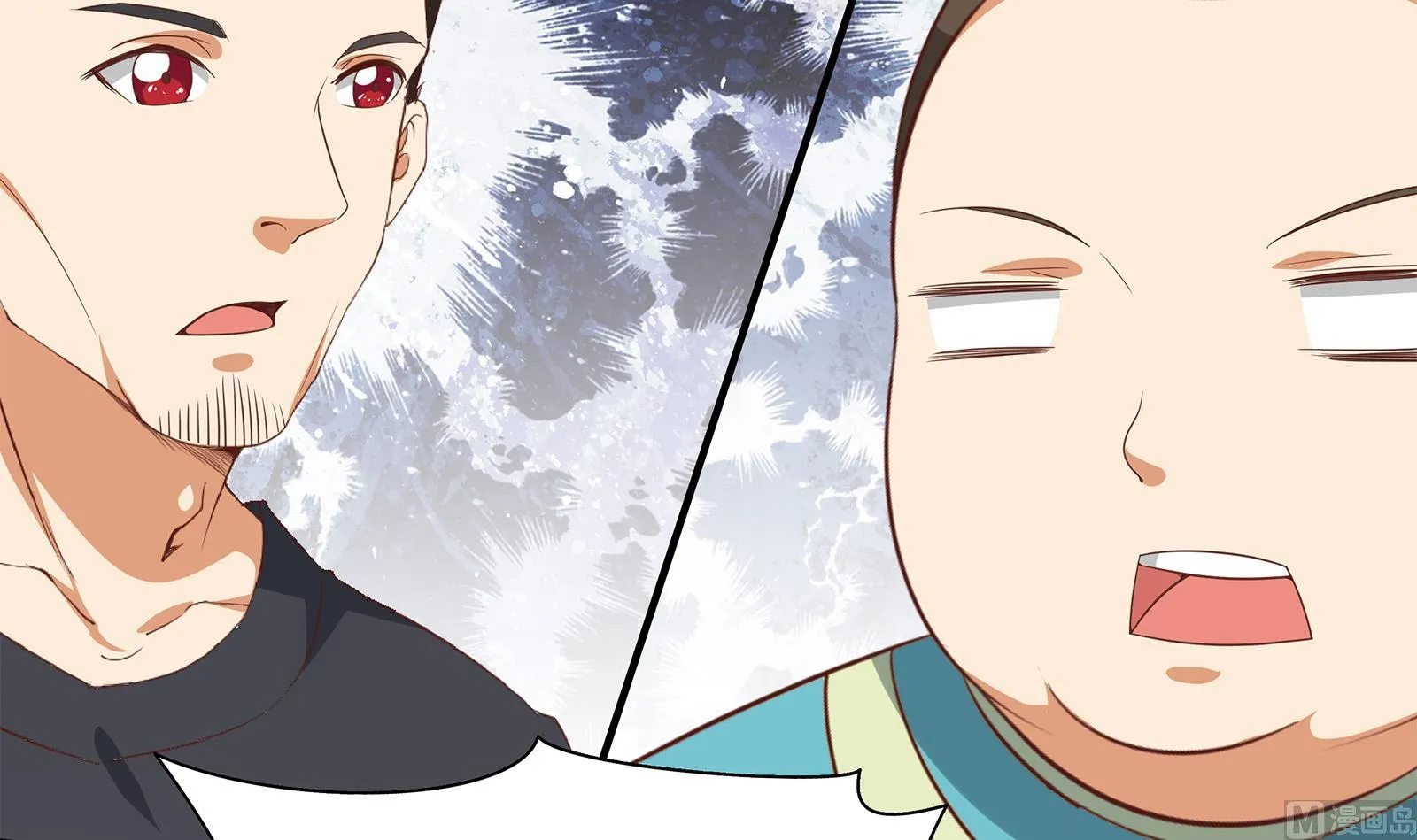 第二季 第20话 妹子的邀约 第39页