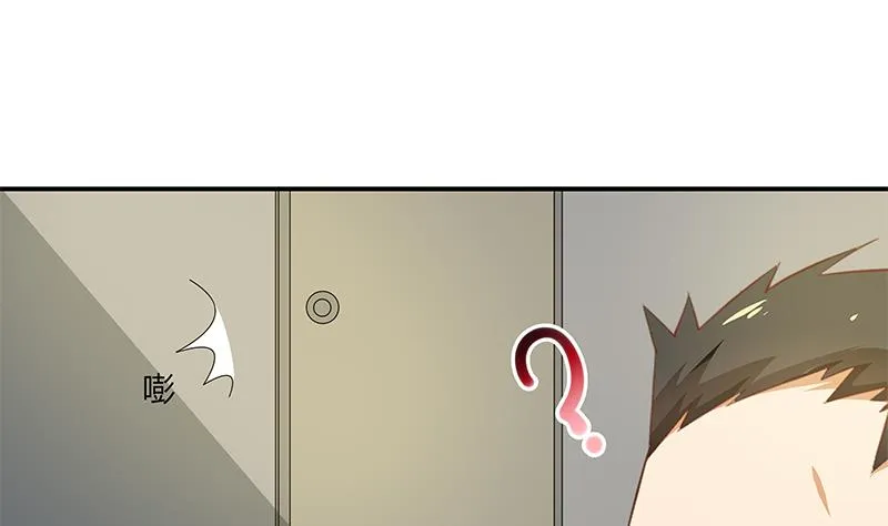 第二季 第21话 重逢 第16页