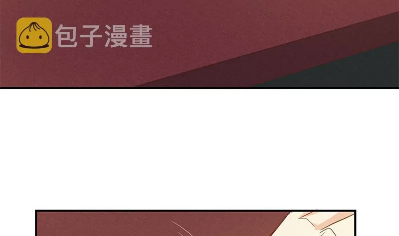 第二季 第21话 重逢 第25页
