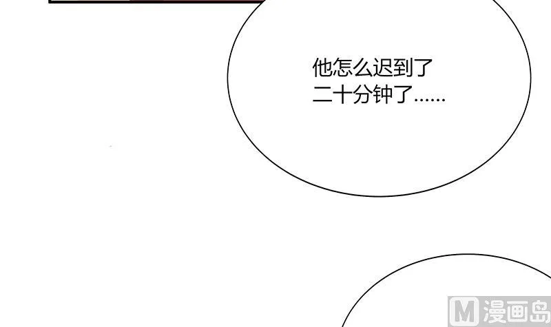 第二季 第21话 重逢 第27页