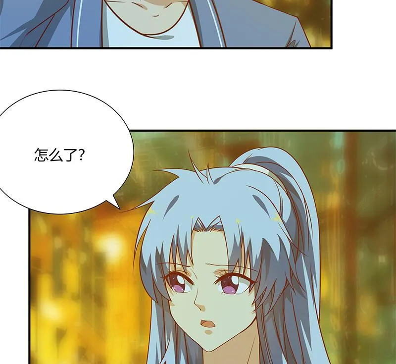 第二季 第22话 孤独的等待 第19页