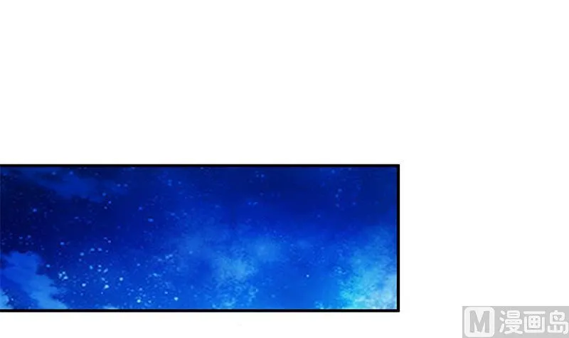 第二季 第22话 孤独的等待 第33页