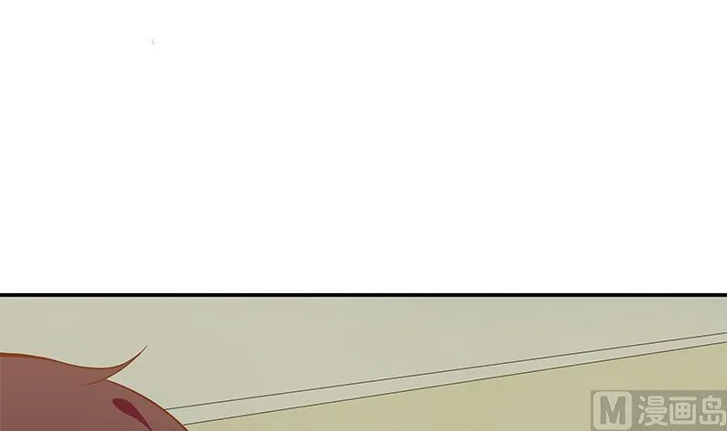 第二季 第23话 见血了 第15页