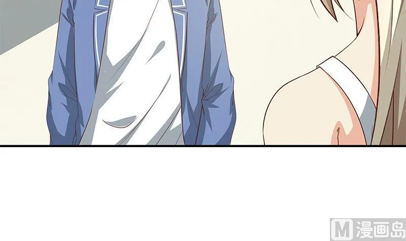 第二季 第23话 见血了 第21页