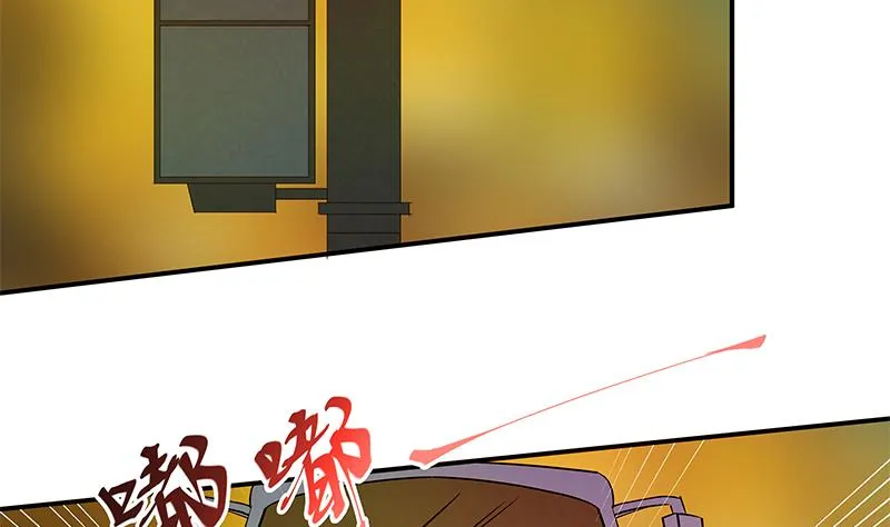 第二季 第23话 见血了 第31页