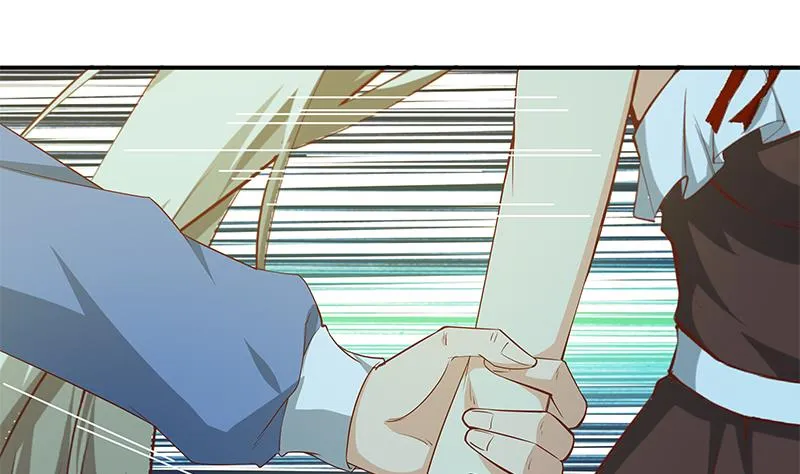 第二季 第23话 见血了 第34页
