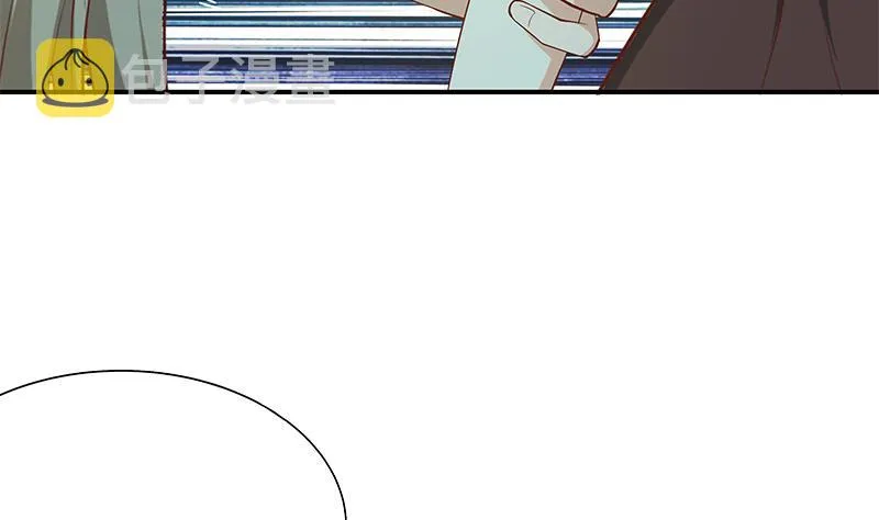 第二季 第23话 见血了 第35页