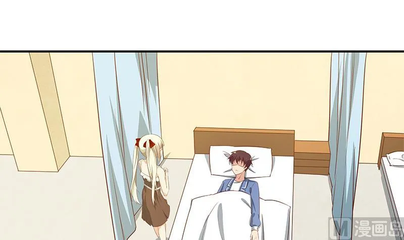 第二季 第24话 撩妹不能停 第30页